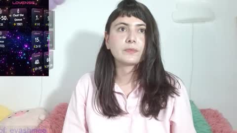 Snapshot of 333w4zh1n3 chatting on October 3, 7:41 pm Eva online show from October 3, 7:41 pm