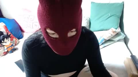 SHANNON online show from January 8, 6:20 pm