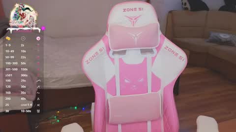 Evie online show from December 24, 5:49 am