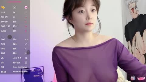 Flipped online show from March 17, 7:01 am