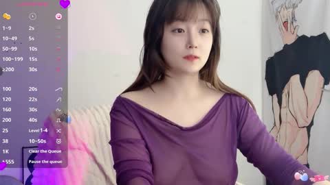 Flipped online show from November 22, 4:04 am