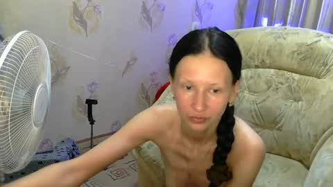Merry online show from July 7, 5:16 pm