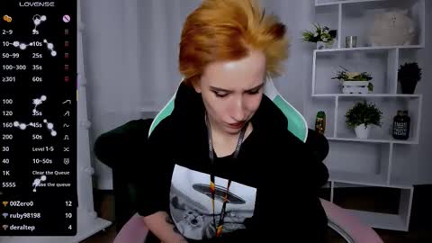 Rein online show from November 16, 8:20 pm