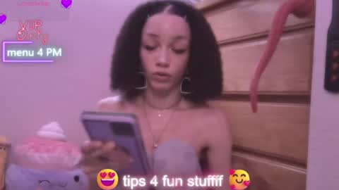 Peach online show from July 14, 2:05 am