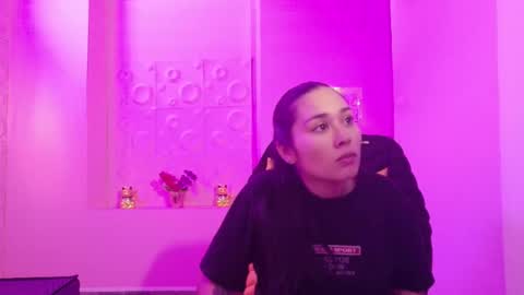 Adaira online show from November 11, 4:19 am