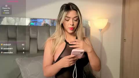 Snapshot of addison_baker chatting on October 19, 9:50 pm A D D I S O N online show from October 19, 9:50 pm