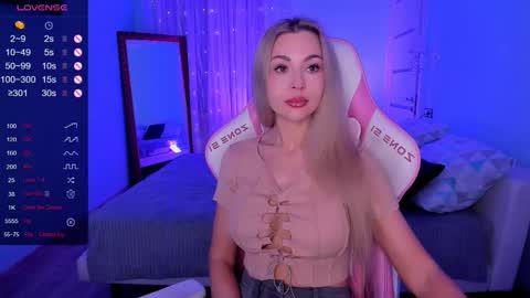 Adele online show from January 16, 2:18 am