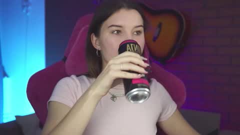 Agata online show from November 8, 2:49 am