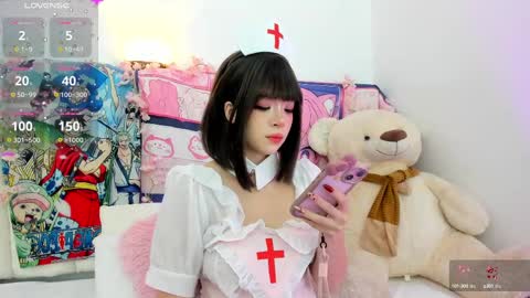 Snapshot of aikonara chatting on March 9, 12:42 pm aikonara online show from March 9, 12:42 pm
