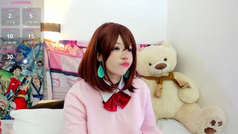 Snapshot of aikonara chatting on December 11, 1:17 pm aikonara online show from December 11, 1:17 pm