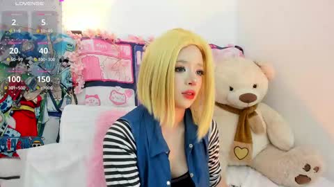 Snapshot of aikonara chatting on February 23, 1:13 pm aikonara online show from February 23, 1:13 pm