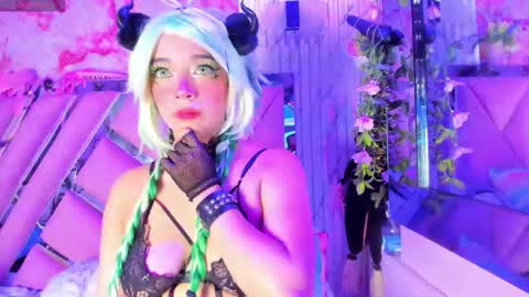 akane hikari  online show from December 20, 4:05 am