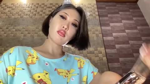 Akemi online show from December 24, 2:44 pm