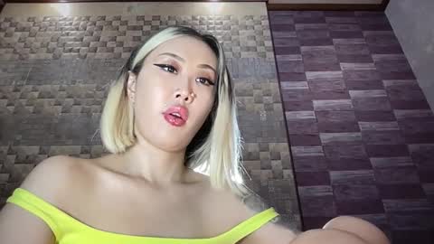 Akemi online show from February 16, 1:16 am