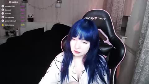 akirahartyx online show from December 2, 3:36 pm