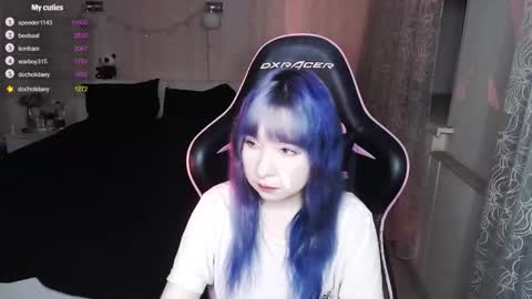 akirahartyx online show from January 18, 3:30 pm