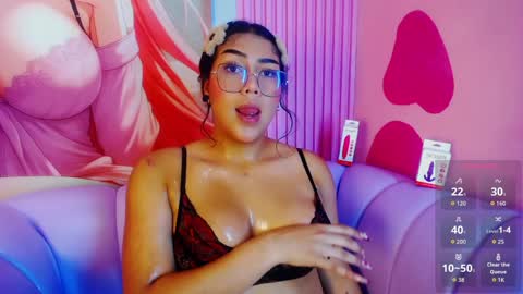 ALAIAS ROOM  online show from April 5, 8:19 pm