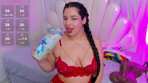 Roxana online show from July 23, 4:09 am