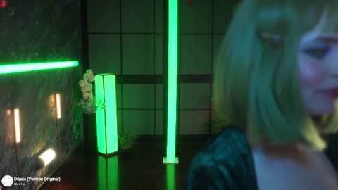 Alessa Goreng online show from July 29, 2:33 am