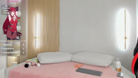 alika_voss online show from December 23, 4:38 am