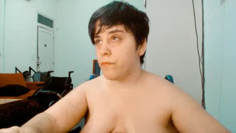 Almond online show from December 18, 3:55 am