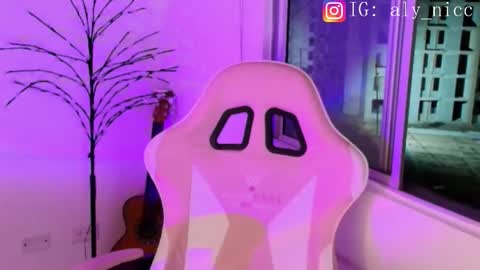 Aly online show from January 16, 11:34 pm