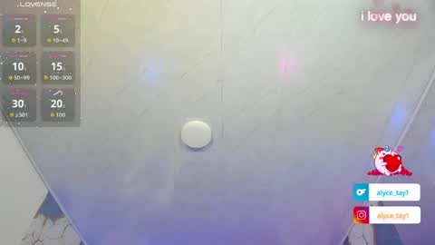 ALYCE  online show from April 20, 11:35 am