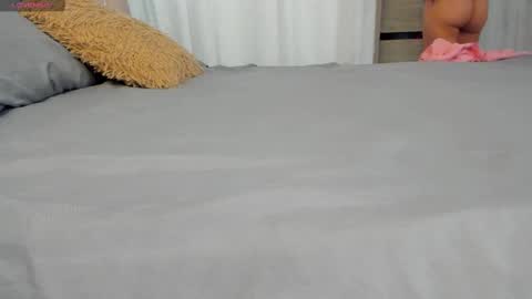 Snapshot of amaia_mendoza chatting on March 4, 6:07 pm Amaia Mendoza online show from March 4, 6:07 pm