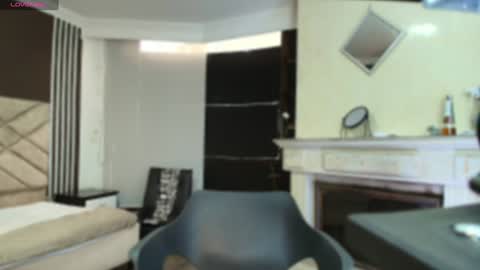 Snapshot of ambaross chatting on December 12, 7:15 pm Ambar Ross online show from December 12, 7:15 pm