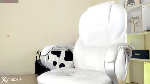 Amber online show from February 9, 4:42 pm