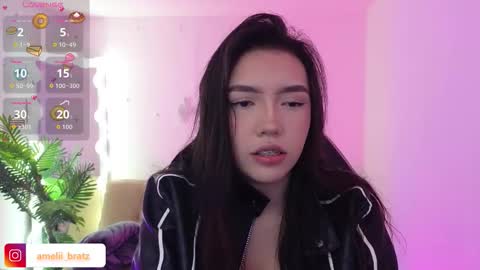 AMELIA online show from December 14, 7:19 pm