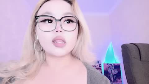 Amelia online show from December 18, 3:26 am