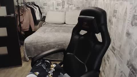 Amelia online show from December 5, 2:44 pm