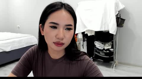 Amina online show from January 9, 2:32 pm