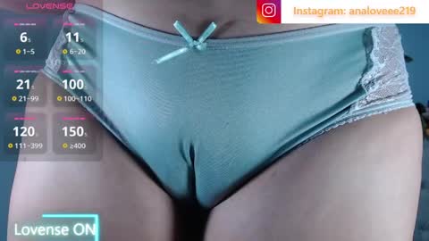 Ana lopez - Cameltoe girl  online show from May 5, 2:25 am
