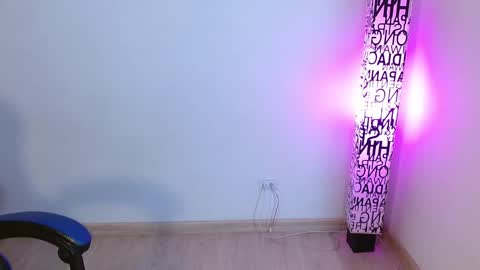 ana 3 online show from December 19, 12:59 am