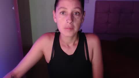 ANA online show from December 5, 11:07 pm