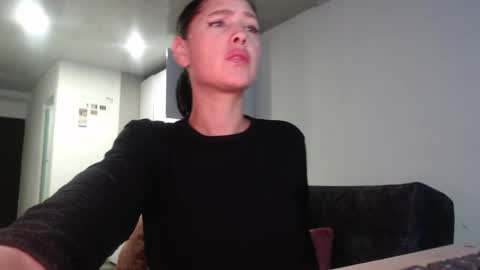 ANA online show from January 23, 11:37 pm