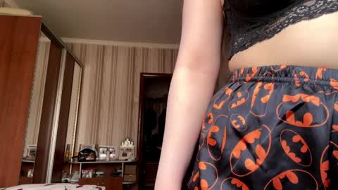 Angel online show from April 11, 6:30 am