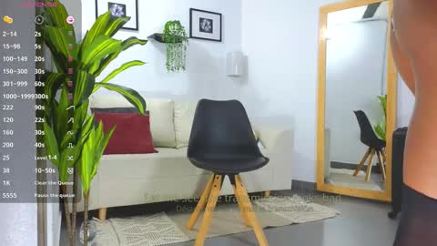 anne_rachel online show from March 16, 12:57 am