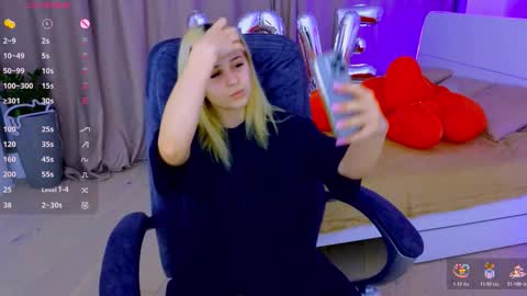 ApheliaStar online show from February 17, 5:12 pm