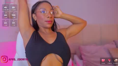 April online show from November 26, 11:00 am