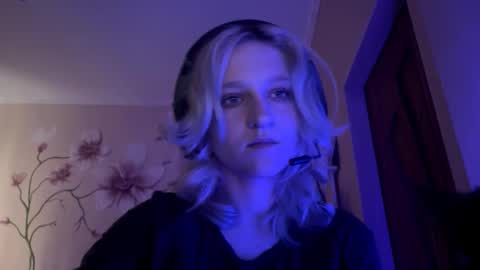 July online show from December 15, 7:24 am