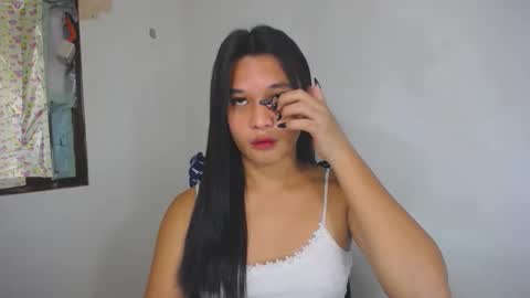 Yan online show from November 17, 5:46 pm