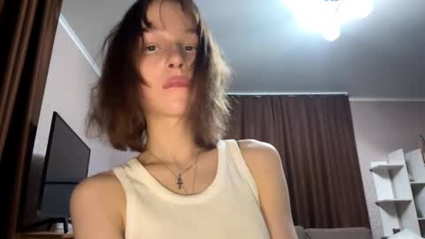 Asuna online show from April 14, 10:32 pm