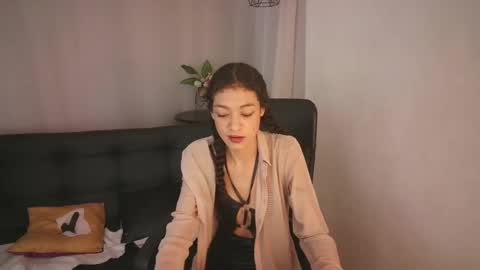 Aurora ath online show from December 17, 3:50 am