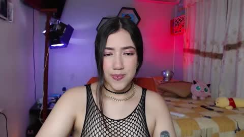 Aurora  online show from March 4, 10:05 pm