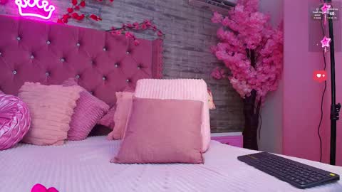 Aurora online show from December 1, 2:31 pm