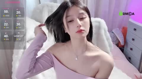  SuSu online show from December 8, 6:22 am