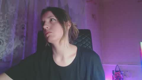 Sonya online show from January 31, 7:11 pm